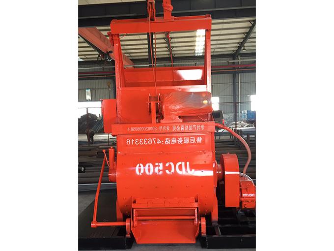 Anhui JDC500 single horizontal shaft forced mixer